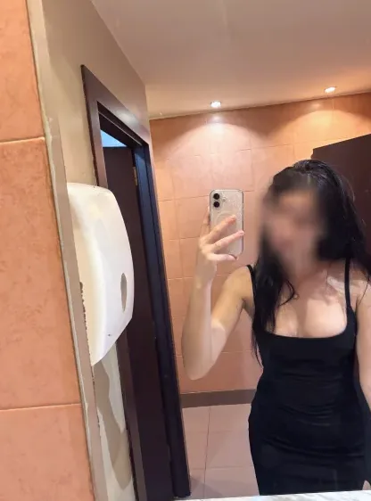 Isabella, 18